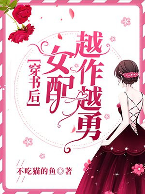 高分子防水卷材