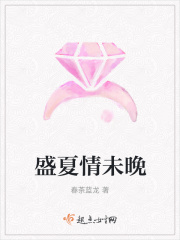 领导吃哺乳女员工的奶水