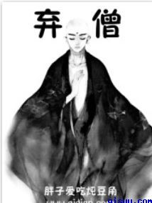 中国old老太妇大全