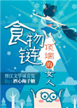 yellow在线资源免费观看