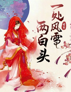 星咲优菜