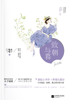 《斗破苍穹》免费漫画
