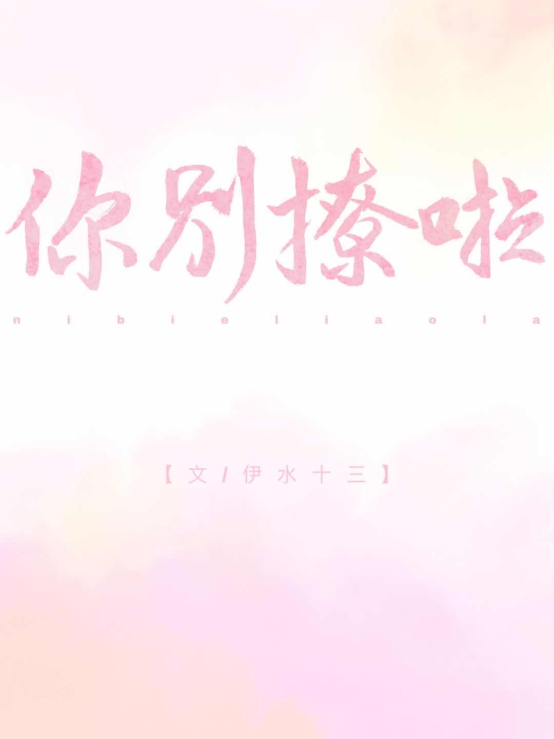 995nn四虎