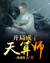 俄罗斯顶级艳星mp4