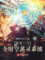 紫苑寺有子