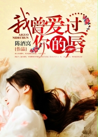 韩剧情事