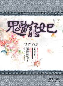 无人区码一码二码三