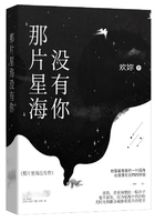 蒙娜丽莎的25个秘密