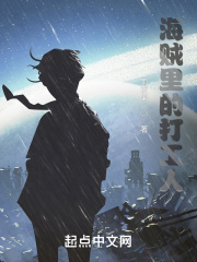 《狼烟》电视剧