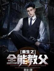 罗马风情