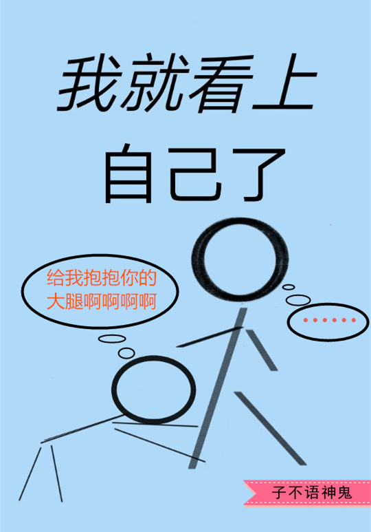 西西视频在线手机版
