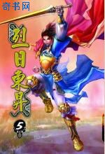 修仙小说排行榜完结