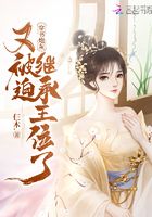 黄酮素