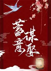 轩辕剑之汉之云免费观看