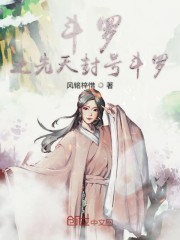 jinv在线视频
