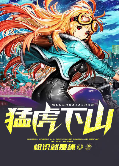 朝花夕拾电子书免费阅读