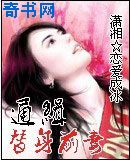 tom提醒页面