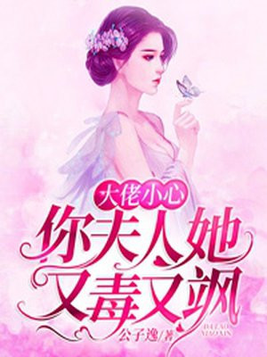 吃维生素b2能改善女性水少吗