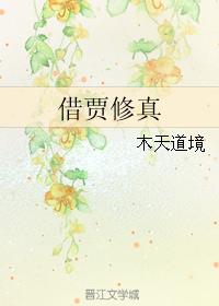 91香焦视频