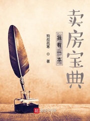 一夜情直接约的APP免费聊