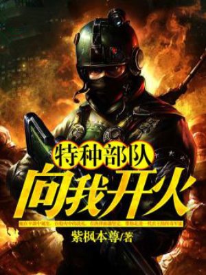 八零美人娇滴滴[古穿今]
