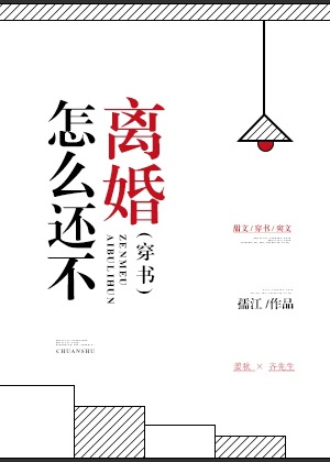 漂亮女大学一级毛片