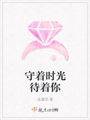 公交车后车座的疯狂CGH
