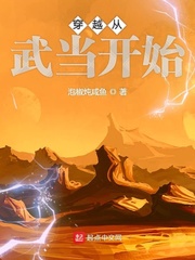 女生下面被舔
