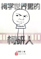 姬川优奈在线视频播放