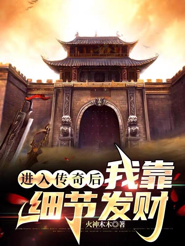 小小影视大全高清在线观看