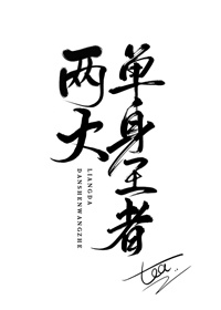 genshinhetialakt
