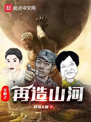 刀剑神域本子全彩侵犯