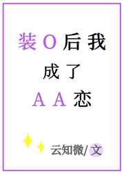 平开窗图片