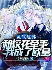 李宗瑞视频