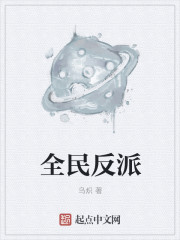 日韩国品一二三产品区别