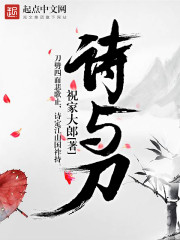 屋受论坛相似