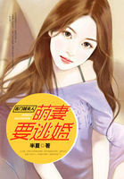 中国帅气体育生GARY视频