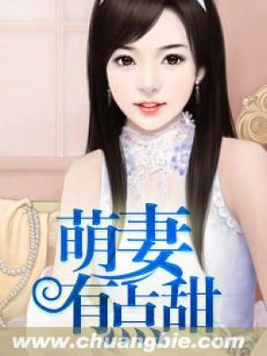 真人美女猜拳