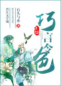 一个人在线观看免费的视频完整版