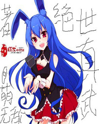 粉色视频app下载安装无限看丝瓜苏州晶体ios