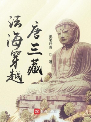 疯狂主妇