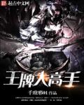 tickle丨美女vk挠脚心