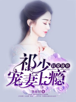 陪读妈妈的故事全文小说阅读