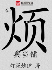 五十度灰电影天堂