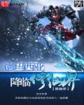 美国性完整版在线电影