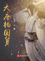 穿越红军之随身兵工厂