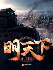奶水喂情夫吃奶视频