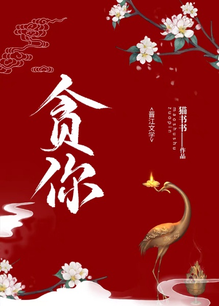 riko宫濑 三人在线观看