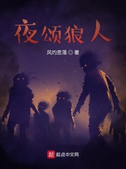 一女二男3p姿势与图势