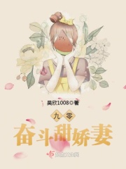 草榴最新地址2024
